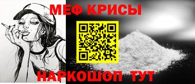 спиды Кинель