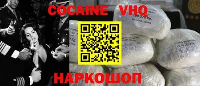 спиды Кинель