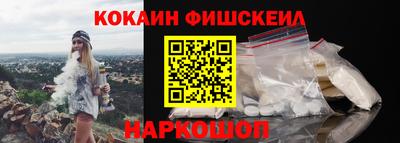 мдпв Конаково
