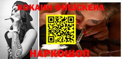 кристаллы Коммунар