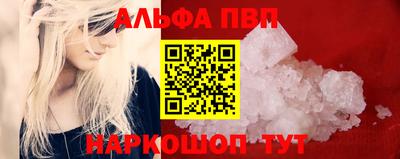 МДПВ Комсомольск-на-Амуре