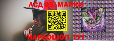 мдпв Конаково