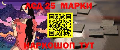 мдпв Конаково