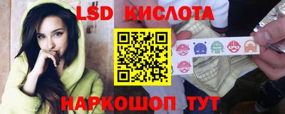 мдпв Конаково