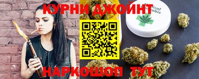 кокаин Кимры