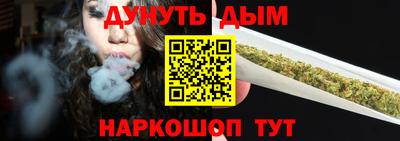 спиды Кинель