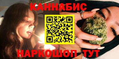 спиды Кинель