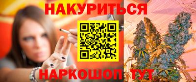 МДПВ Комсомольск-на-Амуре