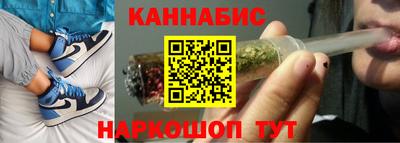 кокаин Кимры