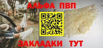спиды Кинель