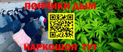 кристаллы Коммунар