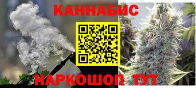 кокаин Кимры