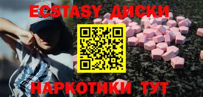 спиды Кинель
