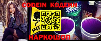 экстази Кингисепп