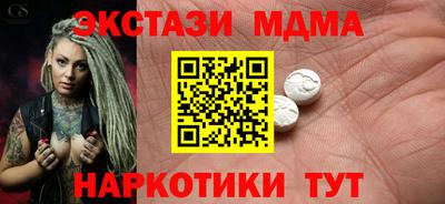 кокаин Кимры