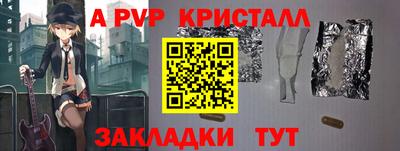 кокаин Кимры