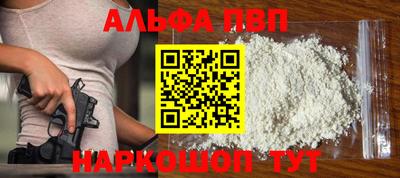 МДПВ Комсомольск-на-Амуре