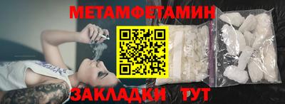 экстази Кингисепп
