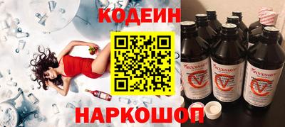 экстази Кингисепп