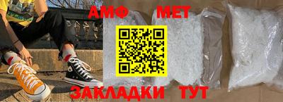 МДПВ Комсомольск-на-Амуре