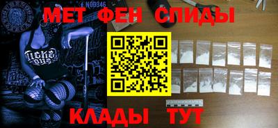 кокаин Кимры