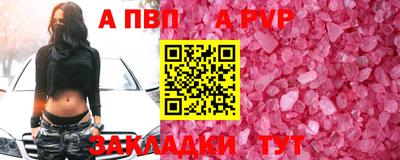 кокаин Кимры