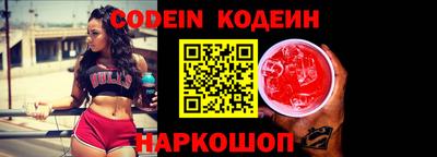 спиды Кинель