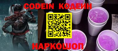 кокаин Кимры
