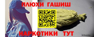 экстази Кингисепп