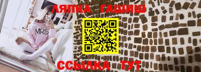 кокаин Кимры