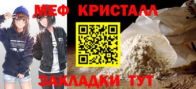 кокаин Кимры