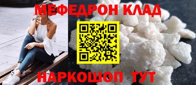МДПВ Комсомольск-на-Амуре