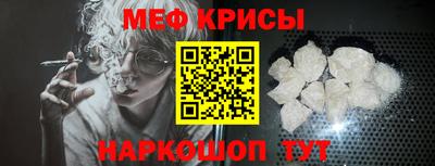 МДПВ Комсомольск-на-Амуре